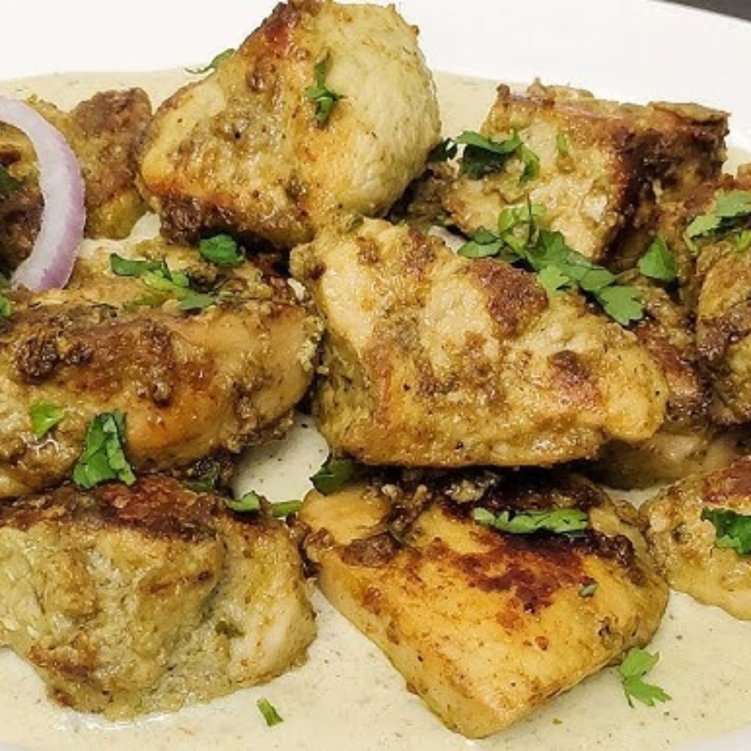 chicken tikka afghani